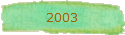 2003