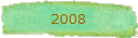 2008